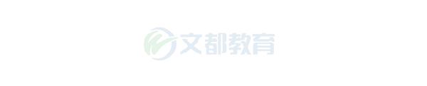 作文|英语作文素材-图形作文之“涵盖”表达