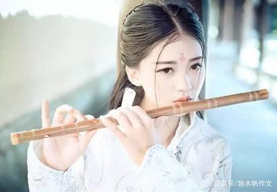 五年级作文:远方的竹笛