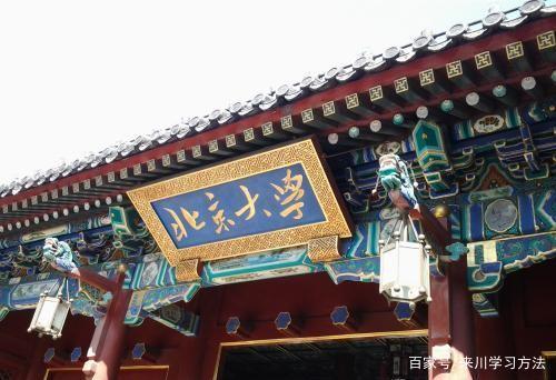 高考755字作文,被教授大赞天才,拒绝北大后回应:坚持做对的事 3
