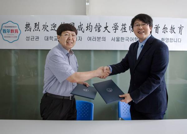 这是一篇正经的品牌授权合作文案 17