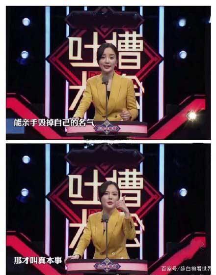 李小璐发小作文,希望人们不要用封建社会标准对她 2