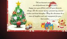 圣诞节卡片祝福短信