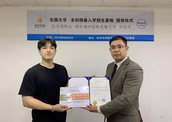 这是一篇正经的品牌授权合作文案 18