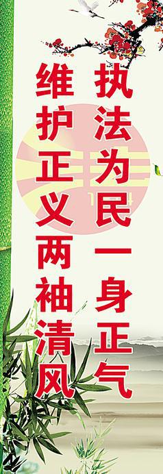 正义,不仅仅是正气作文750字
