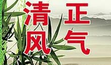 正义,不仅仅是正气作文750字