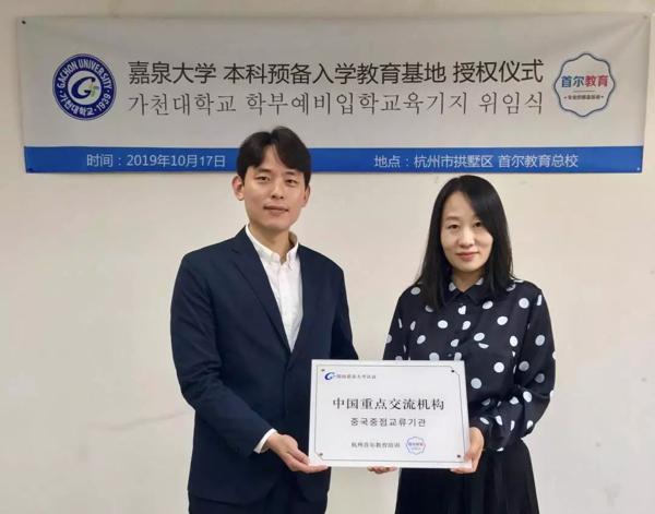 这是一篇正经的品牌授权合作文案 19