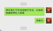 李小璐发小作文，希望人们不要用封建社会标准对她