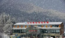 大别山的风景真美作文400字