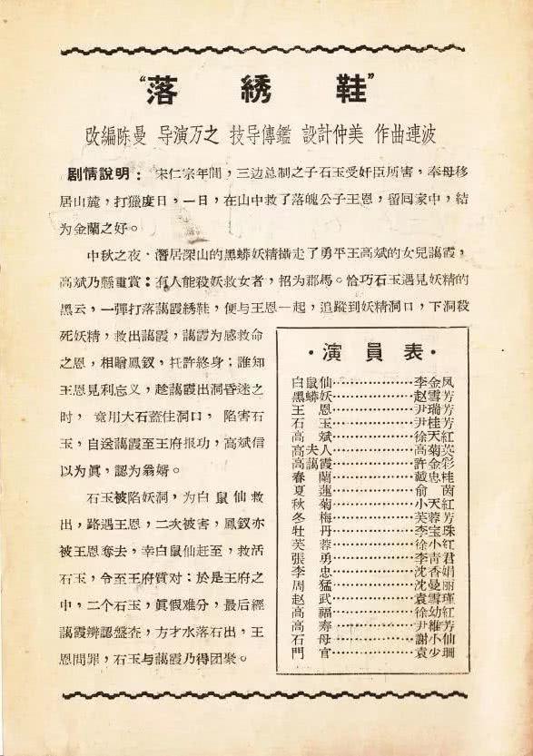 冰心作文丨U格酸奶