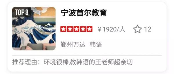 这是一篇正经的品牌授权合作文案 24