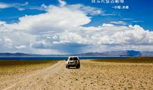 海是天的影 看海日记100字