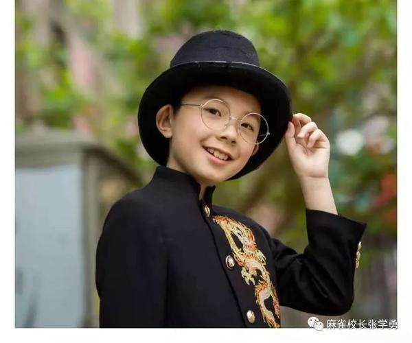 学生作文：薛竣一：给爸爸的信