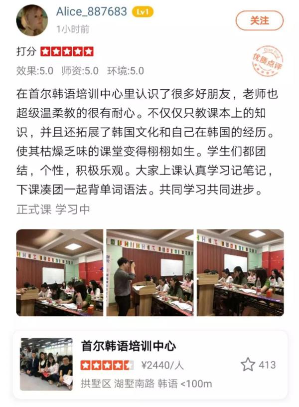 这是一篇正经的品牌授权合作文案 26