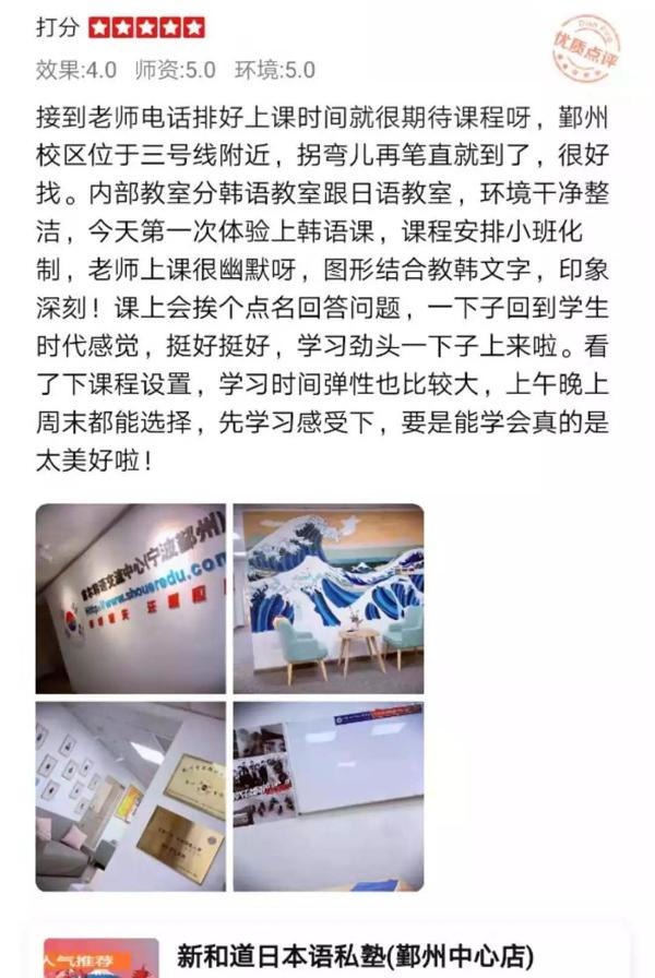这是一篇正经的品牌授权合作文案 27