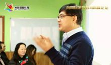 中小学：教育孩子是父母一生的事——《衡中三年》读后感之四