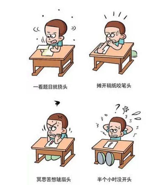 福利!帮助每个孩子写好作文,麦芒计划——首席名师·超级作文公开课重磅来袭!