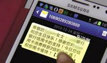 关于生日发的祝福短信