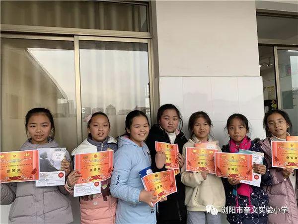【校园快报】奎文实验小学六年级“品名著，写读后感”写作比赛 22