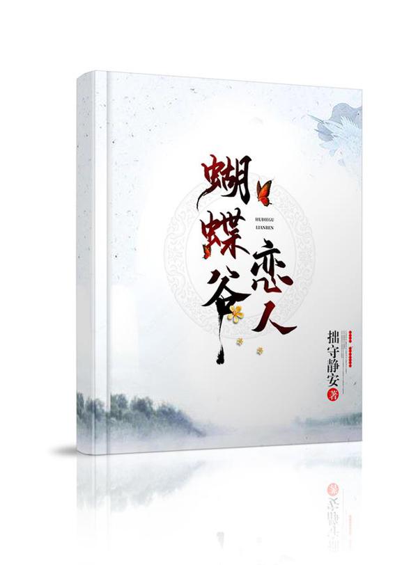 对2020充满期待?科幻作文中的2020年来了,而我,成佛了 2