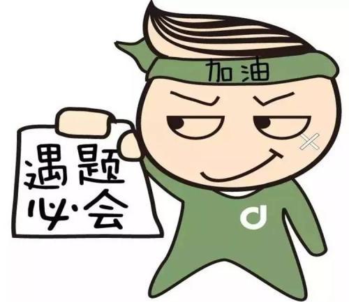 高考学霸：靠这些满分作文套路，我成功考入北大！