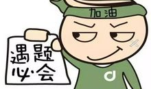 高考学霸：靠这些满分作文套路，我成功考入北大！