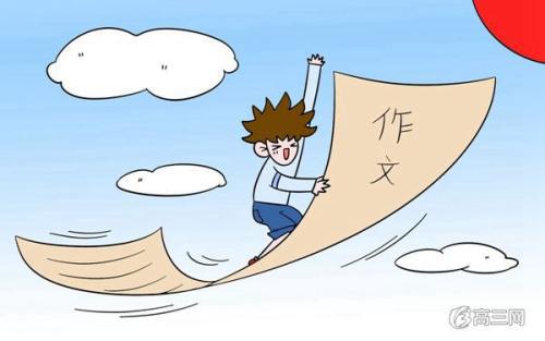 天性之殇初中作文
