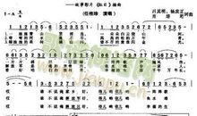 谁不说咱家乡好 赞美家乡的作文500字