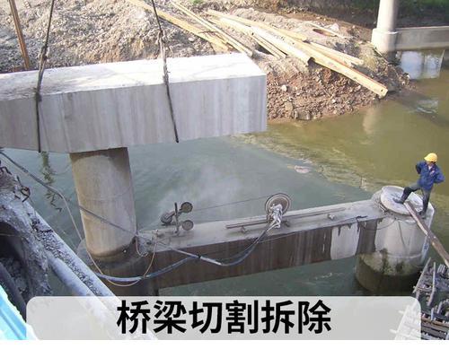 桥梁工程的机械设备技术改造要点论文