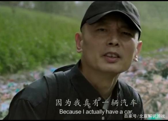 从高考作文到李诞的猫,世间最真实的想法,“人皆有私”你懂吗?