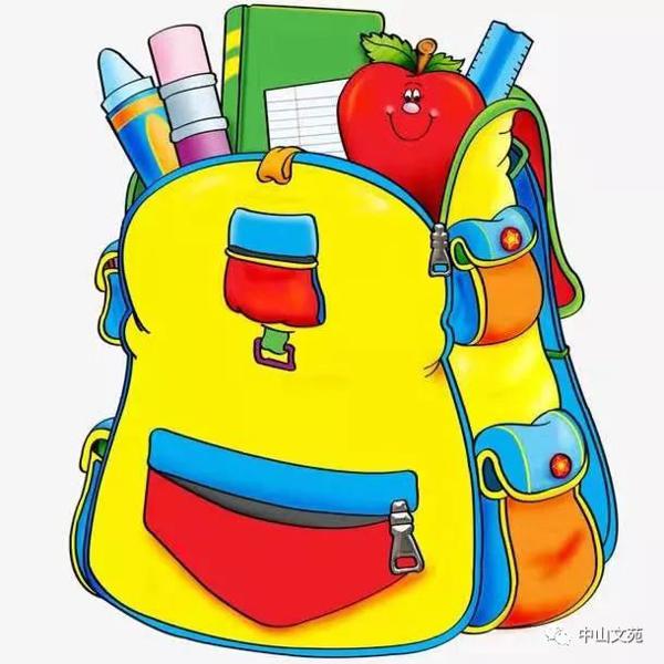 同题作文 | 我的书包（三篇）