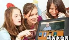 高中留学攻略：孩子去国外读高中要有自理自律能力