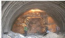 道路隧道工程的支护施工技术论文