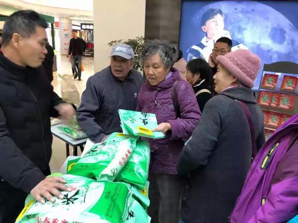 尝“江南味稻”品苏州稻作文化 5