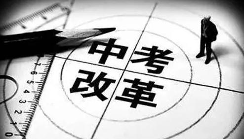 满分作文丨中考满分作文：记忆深处的那个夜