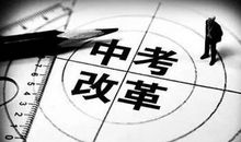 满分作文丨中考满分作文：记忆深处的那个夜