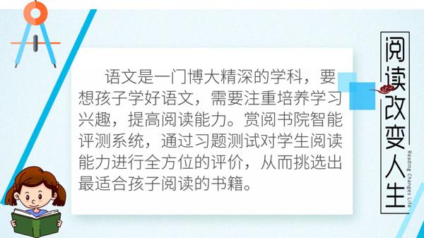 我不爱写作文，也不会写作文怎么办？