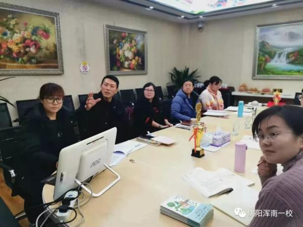 立足差异，探索作文评改的多元策略——浑南一校三年组作文评改教研展示