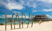 三亚游记 六年级三亚旅游作文400字