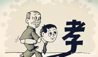2020年考研英语作文常考主题词盘点,不用背认识就好 8