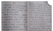 闹“鬼”了 四年级叙事作文300字