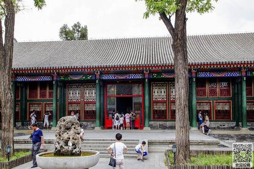 恭王府 四年级旅游日记300字
