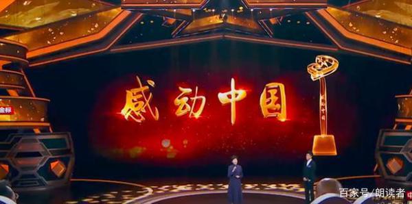 央视主持人大赛频出好文,我仿佛看到了明年的高考作文题库