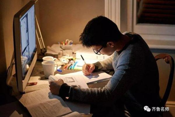 中学生必看：国学大师张中行教你怎样写好作文！原来秘诀就是…… 1