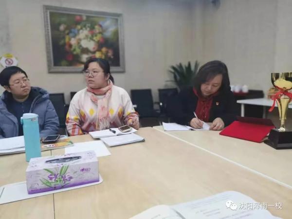 立足差异，探索作文评改的多元策略——浑南一校三年组作文评改教研展示 6