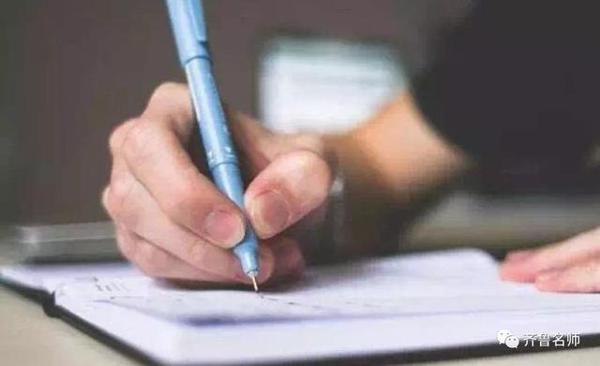 中学生必看：国学大师张中行教你怎样写好作文！原来秘诀就是…… 2