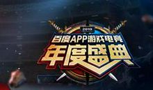 中考作文：以“我的世界”为题，文体不限！mc玩家看后笑得很灿烂