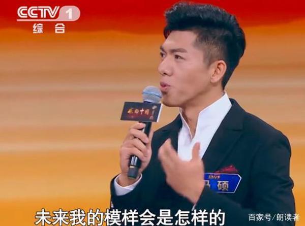 央视主持人大赛频出好文,我仿佛看到了明年的高考作文题库 4