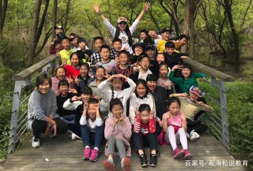 老师批改小学生作文:老师的字写得好,内容改得好,妈妈也被感动