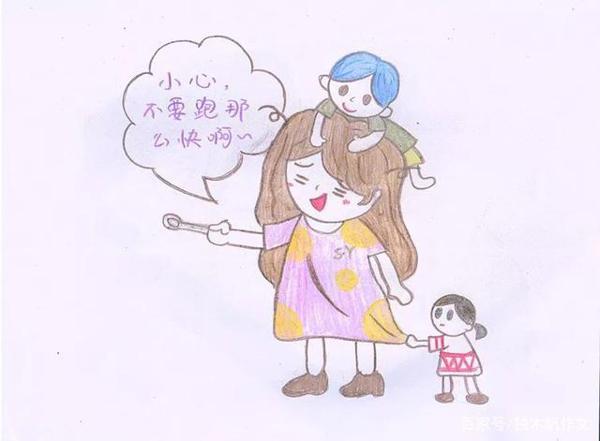 五年级作文:我为老师代言