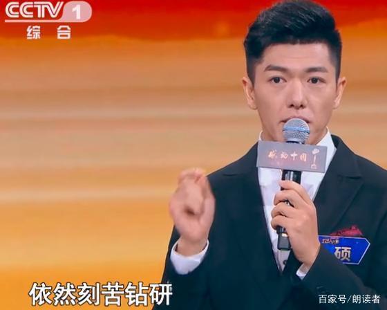 央视主持人大赛频出好文,我仿佛看到了明年的高考作文题库 7